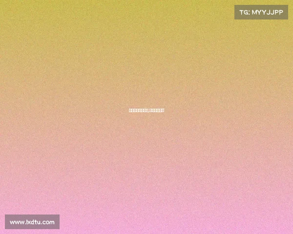 电子竞技选手分析,电子竞技成员