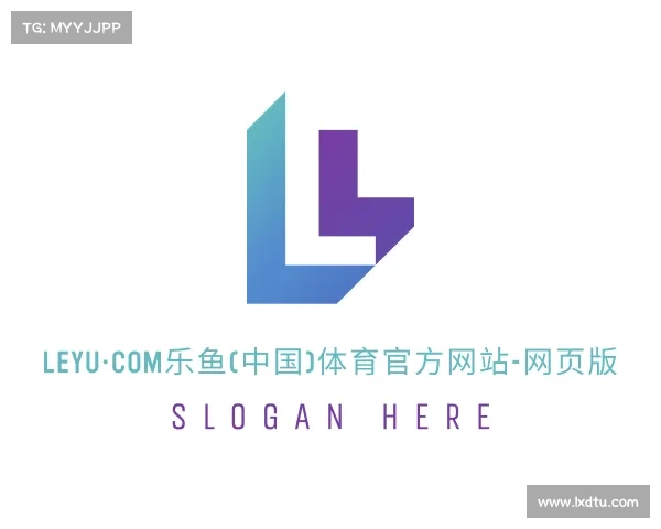 网址leyu·com乐鱼(中国)体育官方网站-网页版